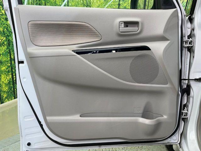 デイズルークス（新潟県新潟市南区）