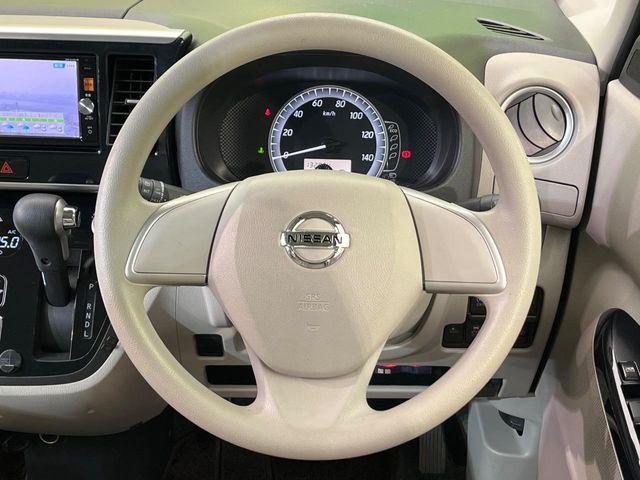 デイズルークス（新潟県新潟市南区）