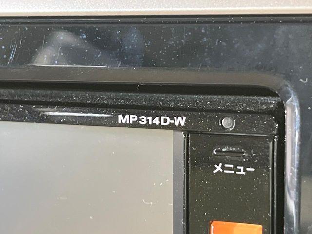 デイズルークス（新潟県新潟市南区）