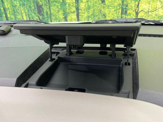 デイズルークス（新潟県新潟市南区）