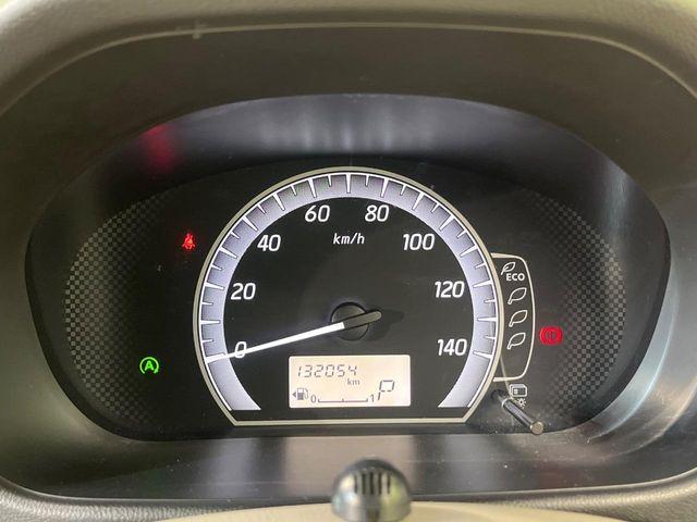 デイズルークス（新潟県新潟市南区）