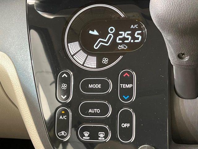 デイズルークス（新潟県新潟市南区）