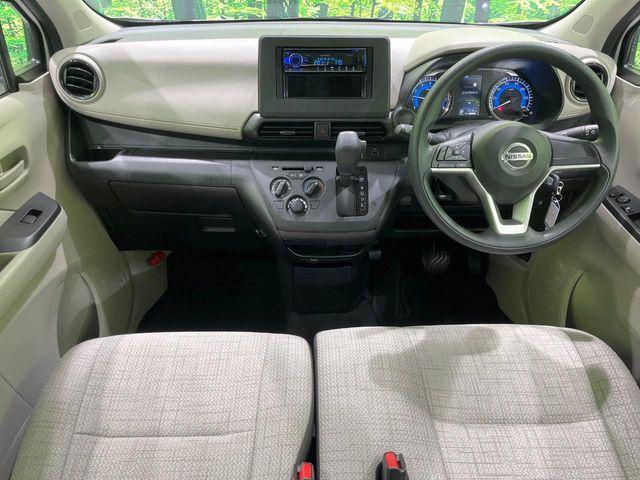 デイズ（新潟県長岡市）