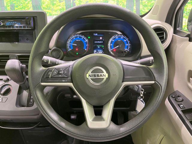 デイズ（新潟県長岡市）