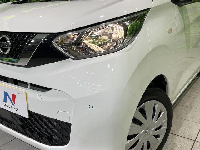 デイズ（新潟県長岡市）