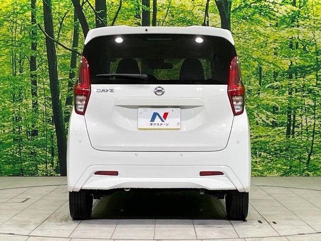 デイズ（新潟県長岡市）