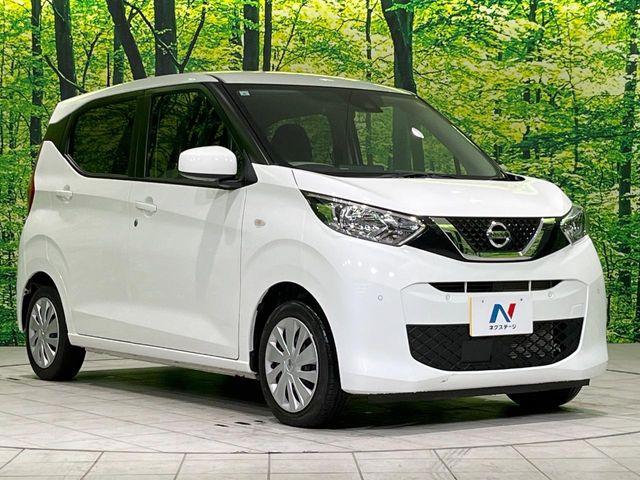 デイズ（新潟県長岡市）