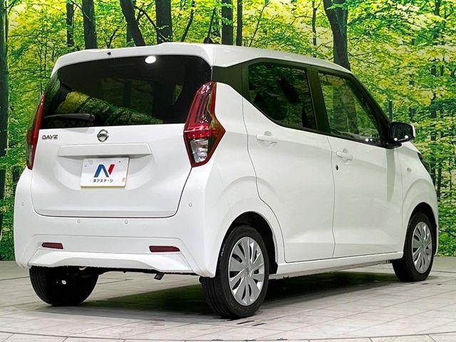 デイズ（新潟県長岡市）