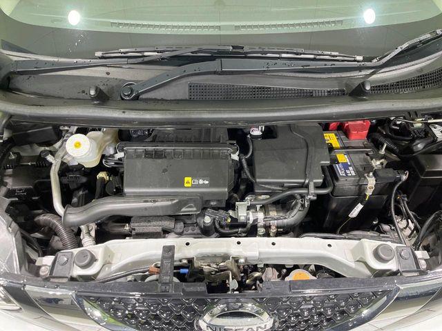 デイズ（新潟県長岡市）