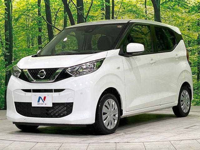 デイズ（新潟県長岡市）