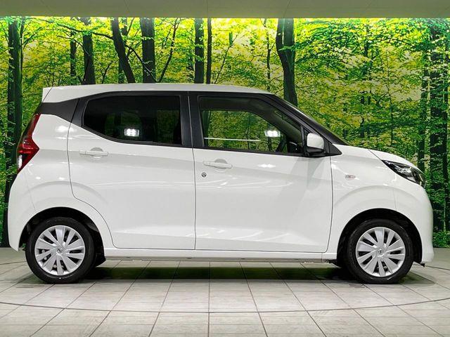 デイズ（新潟県長岡市）