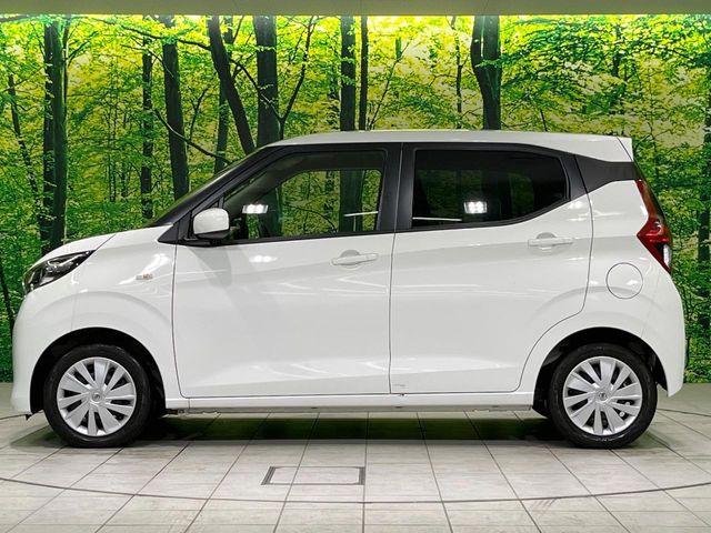 デイズ（新潟県長岡市）