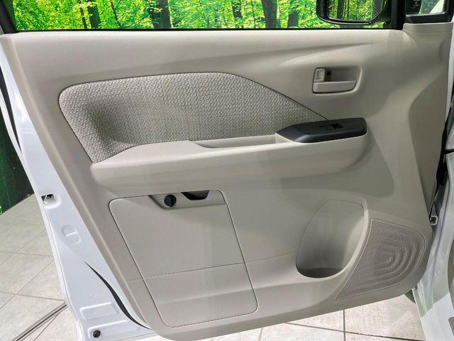 デイズ（新潟県長岡市）