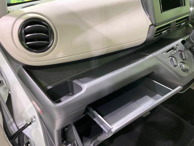 デイズ（新潟県長岡市）