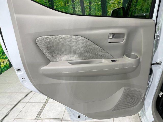 デイズ（新潟県長岡市）