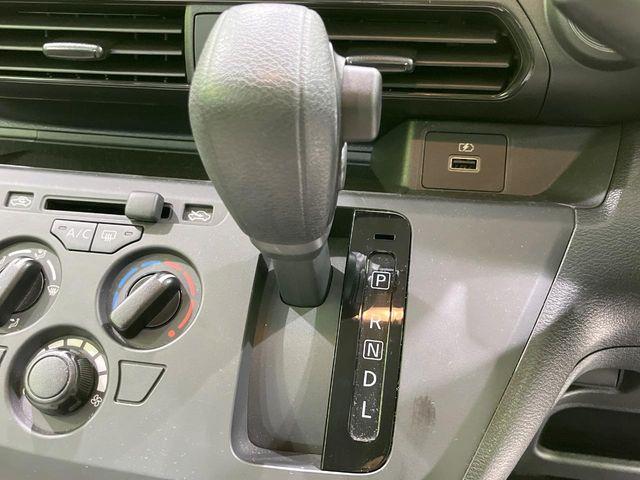 デイズ（新潟県長岡市）