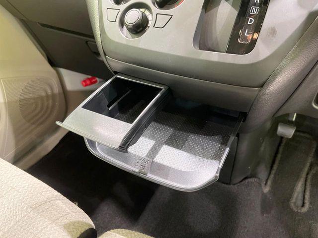 デイズ（新潟県長岡市）