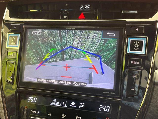 ハリアー（新潟県新潟市南区）画像4