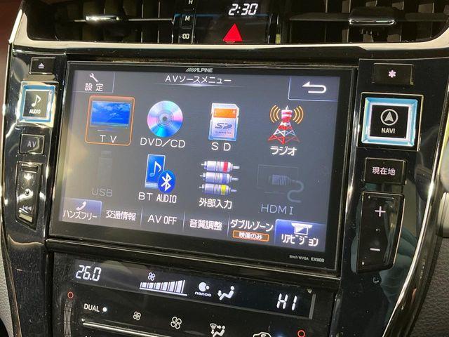 ハリアー（新潟県新潟市南区）画像54