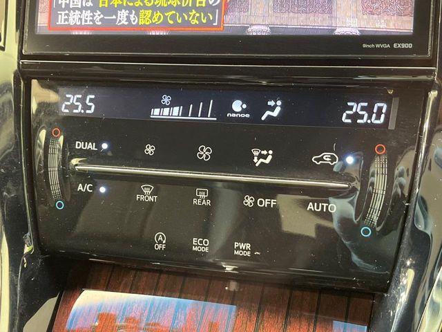 ハリアー（新潟県新潟市南区）画像63