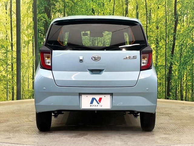 ミライース（新潟県新潟市南区）画像15