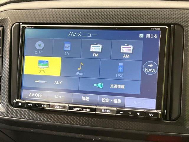 ミライース（新潟県新潟市南区）画像48