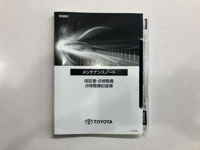 ハリアーハイブリッド（新潟県長岡市）画像52