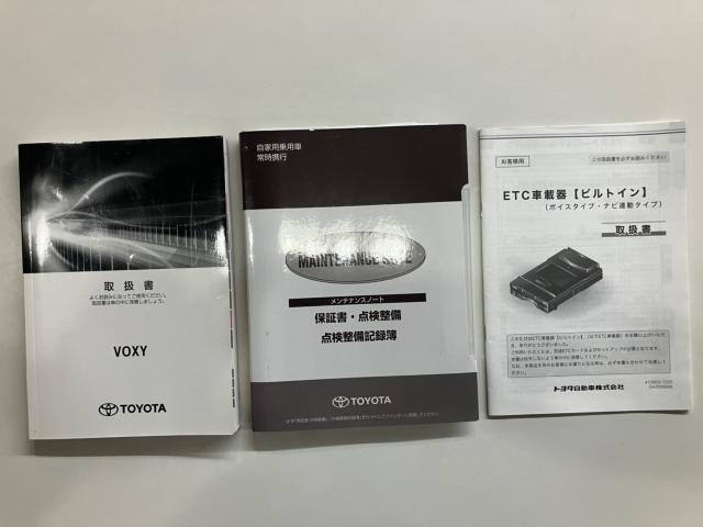 ヴォクシー（新潟県長岡市）画像53