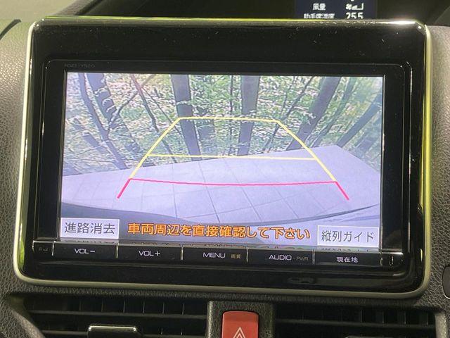 ヴォクシー（新潟県長岡市）画像5