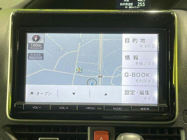 ヴォクシー（新潟県長岡市）画像54