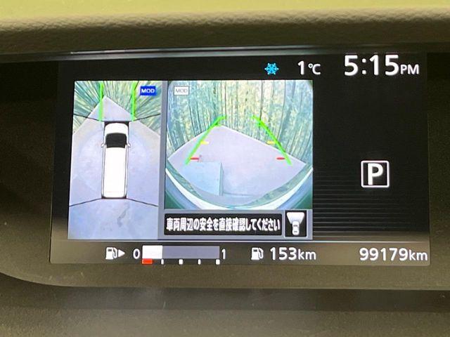 セレナ（新潟県新潟市南区）