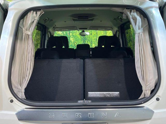 セレナ（新潟県新潟市南区）