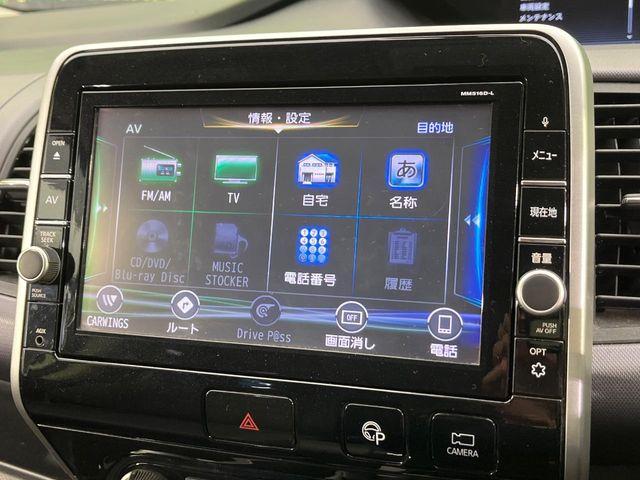 セレナ（新潟県新潟市南区）
