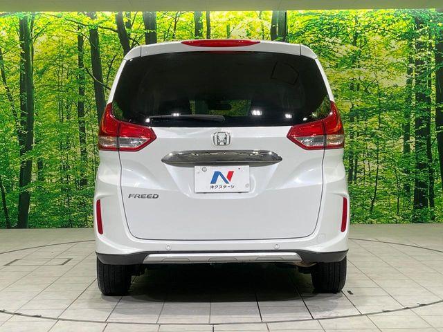 フリード（新潟県長岡市）画像15
