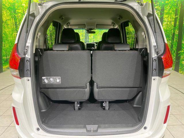 フリード（新潟県長岡市）画像30