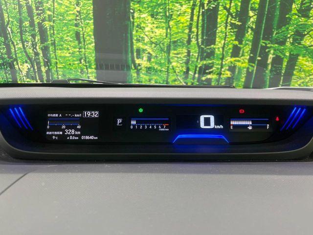 フリード（新潟県長岡市）画像44