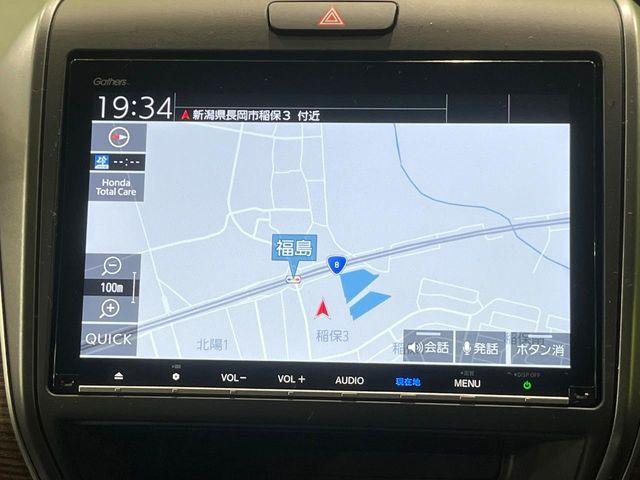 フリード（新潟県長岡市）画像53