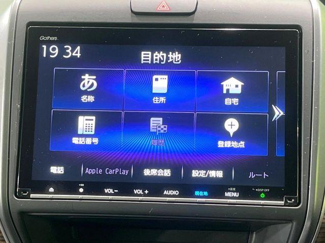 フリード（新潟県長岡市）画像54