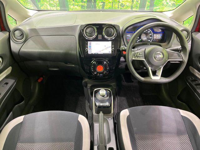 ノート（新潟県長岡市）