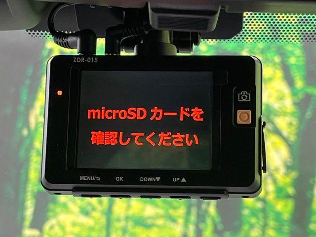 ノート（新潟県長岡市）