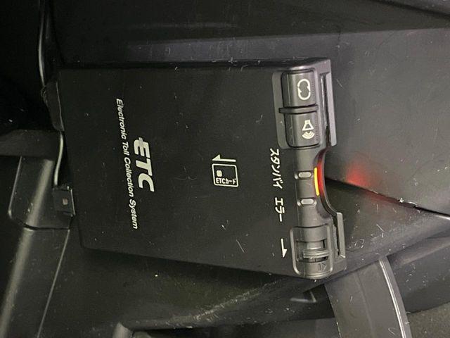 ノート（新潟県長岡市）