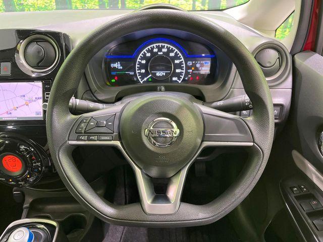 ノート（新潟県長岡市）