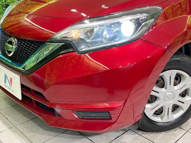 ノート（新潟県長岡市）