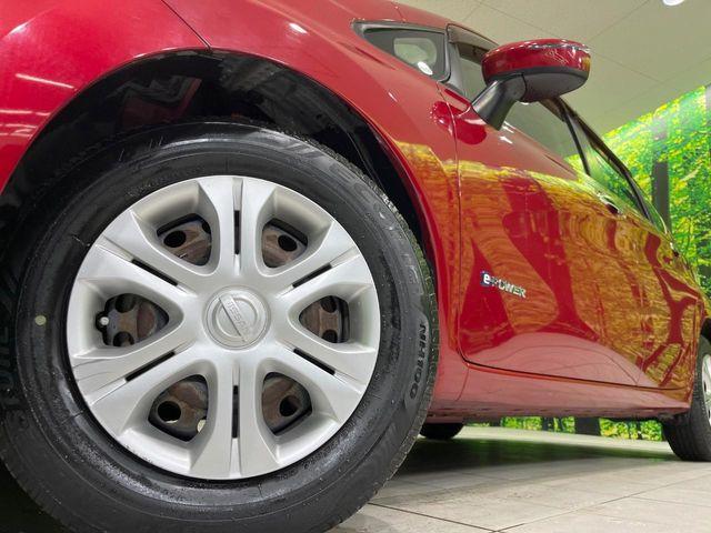 ノート（新潟県長岡市）