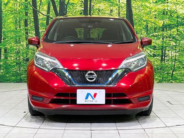 ノート（新潟県長岡市）