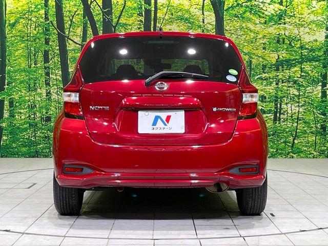 ノート（新潟県長岡市）