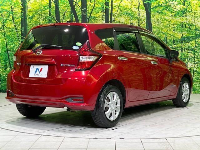 ノート（新潟県長岡市）