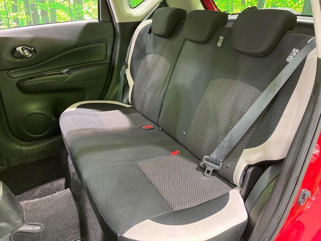 ノート（新潟県長岡市）