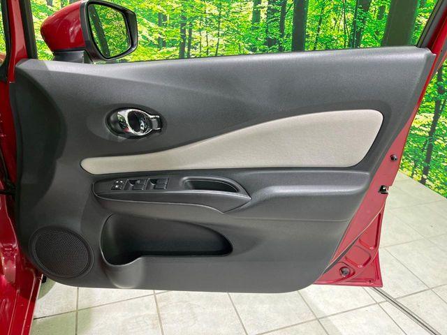 ノート（新潟県長岡市）