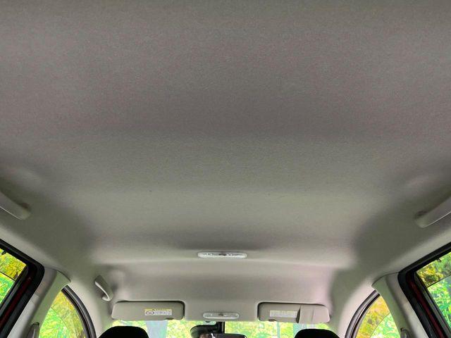 ノート（新潟県長岡市）